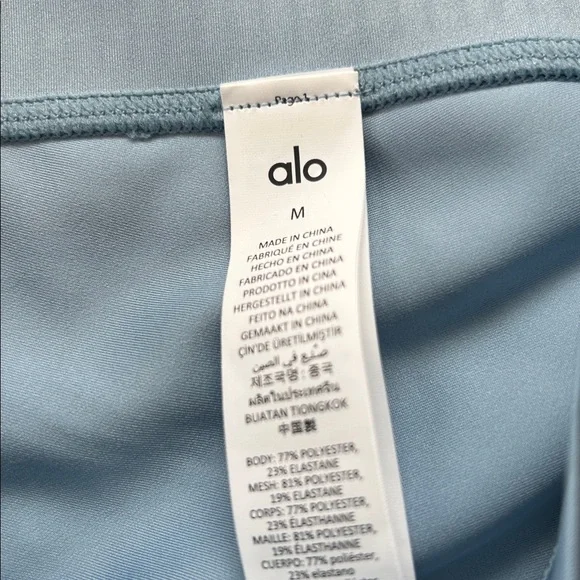 ALO Yoga Airlift Mesh Line-Up High Waist Legging-NWT!! - Picture 6 of 8
